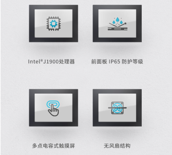 產品配置.png