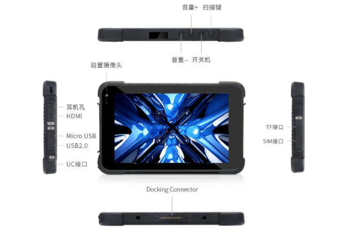 產品詳情頁.png