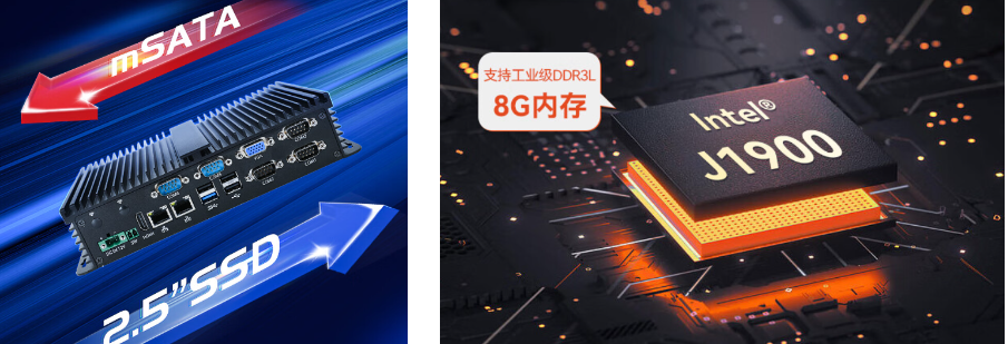 小區停車場更佳幫手.png