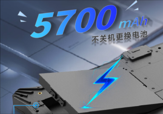 續航強勁.png