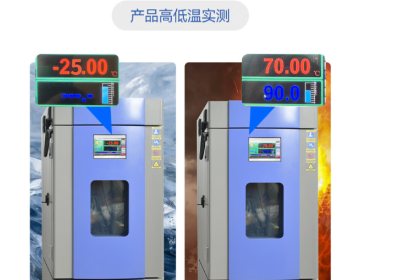 產品特色.png