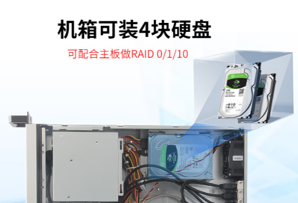 靈活擴(kuò)展和存儲支持.png