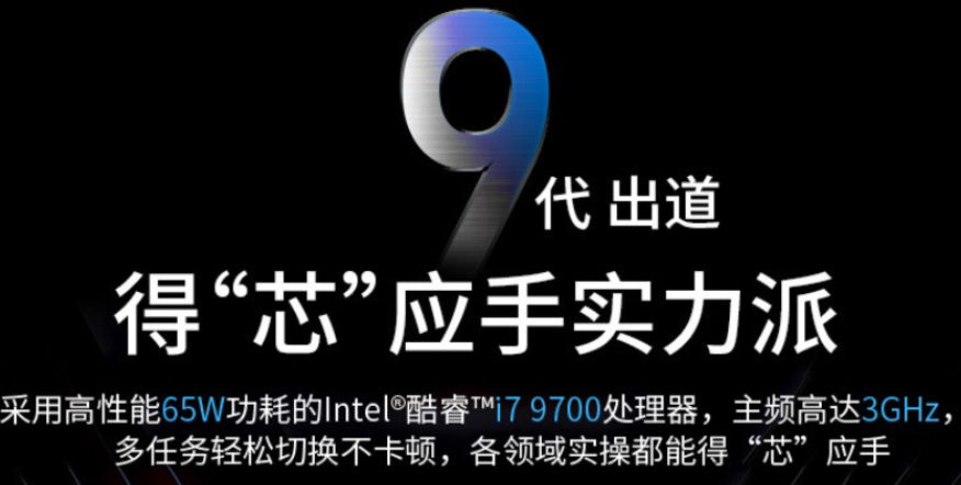 上架工控機.png