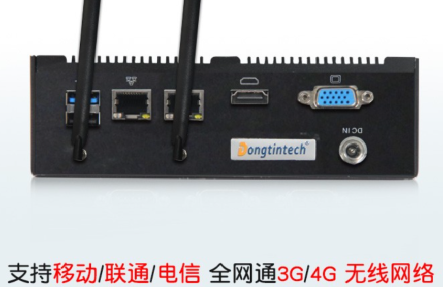 監控生產線行業趨勢.png