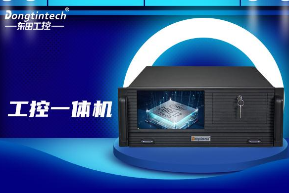 高度集成化設計.png