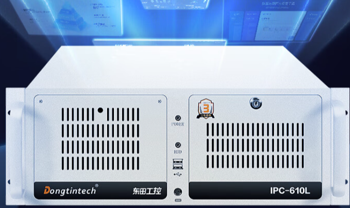 4U工控機在醫療設備控制.png
