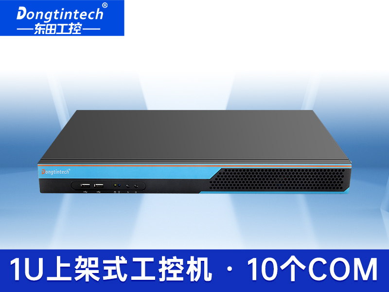 酷睿4代1u短款工控機 4網口工業自動化服務器 DT-S1010MB-BH81MC