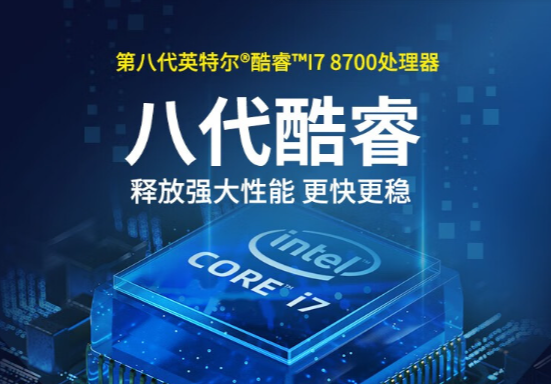 工控主機 ：高性能推薦，滿足各行業(yè)需求！
