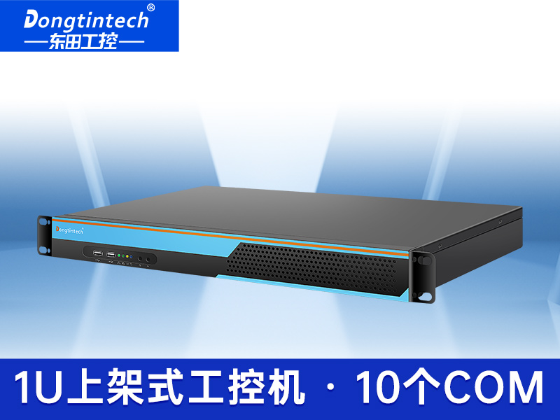 酷睿3代1U短款機 機架式工控機 雙網雙顯工業服務器  DT-S1010MB-JH61MCHC