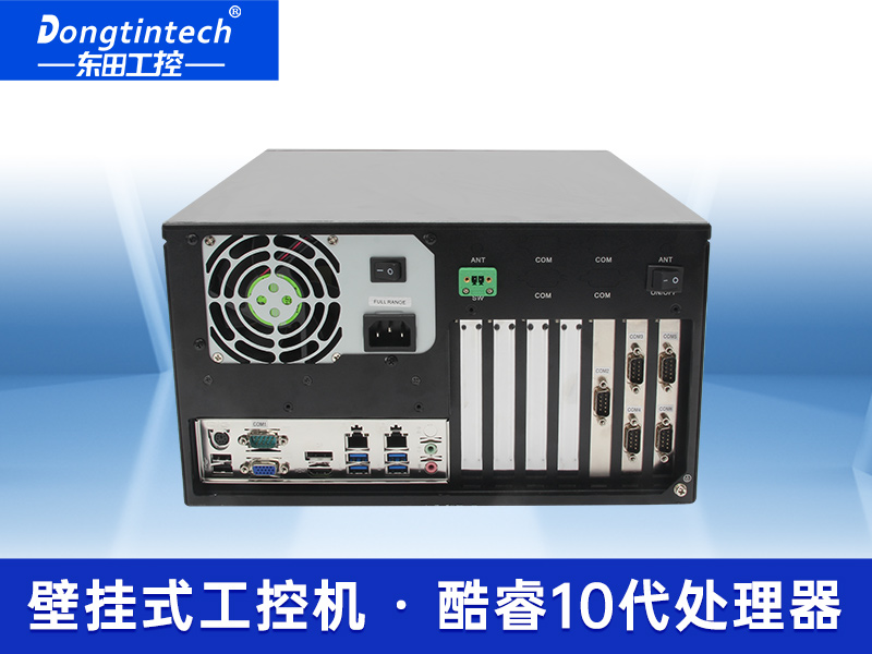 酷睿10代加長版壁掛式工控機(jī) 加長版壁掛式工控機(jī) DT-5307A-ZH420MA