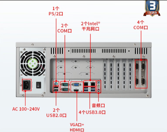 性能參數.png