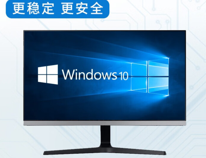 操作系統支持.png
