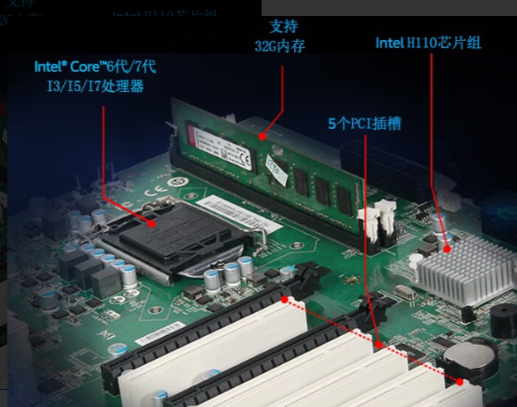 東田4U工控機.png
