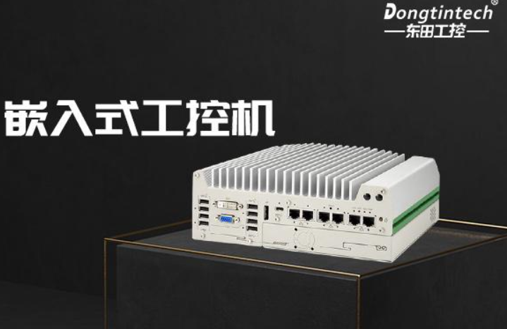 工控機的痛點.png