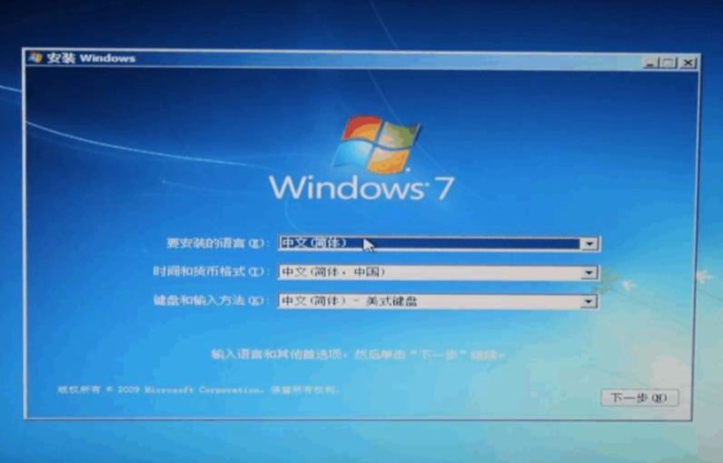 操作系統測試.png