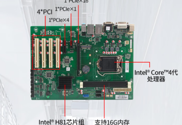 設備性能參數優勢.png