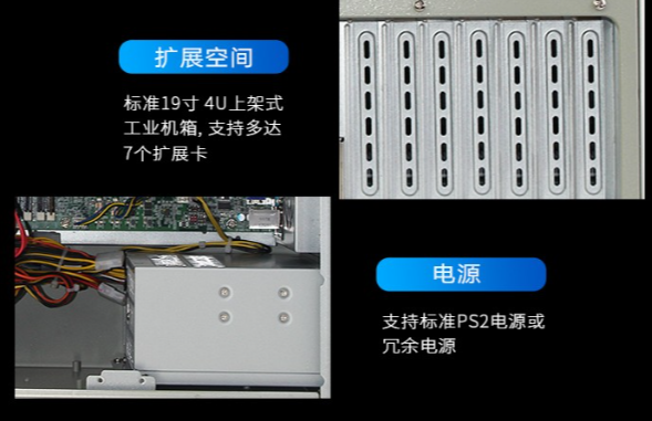 可靠性和穩定性.png