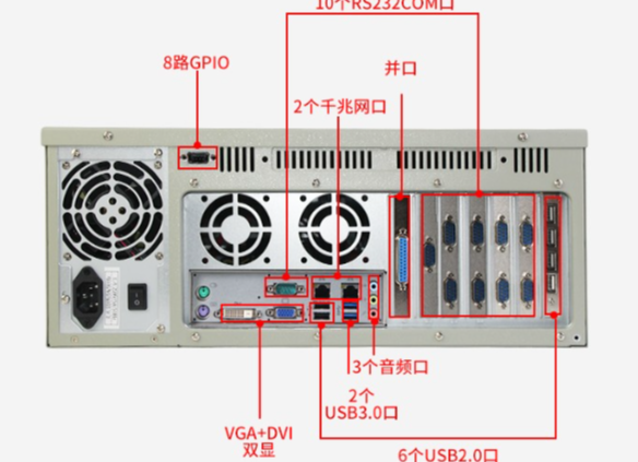 應用優勢.png