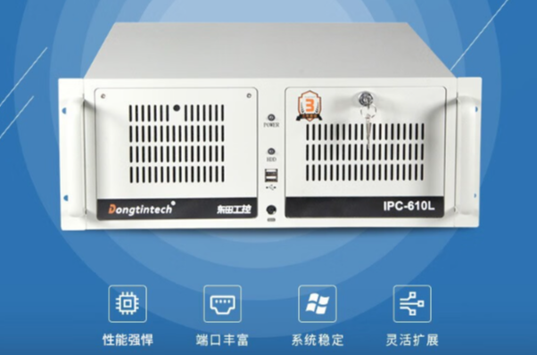 石油石化工控機產品.png