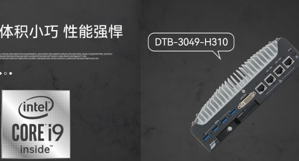 產品推薦.png