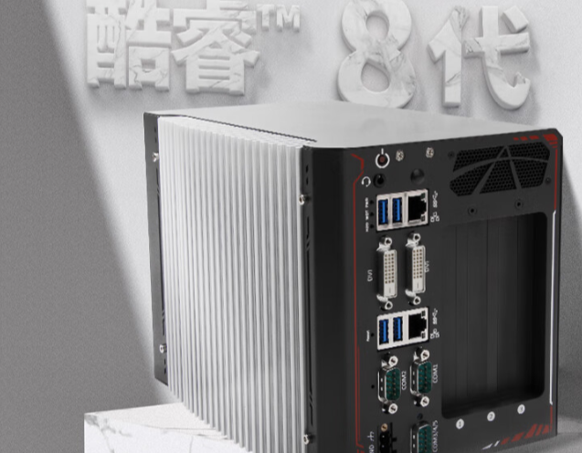 工控機在全身x光掃描.png
