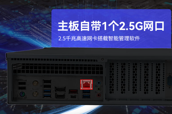 產品優勢.png