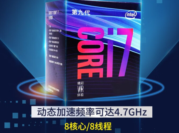 強勁性能.png