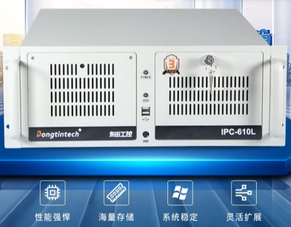 智能設備數據采集：工控機在行業應用的革新
