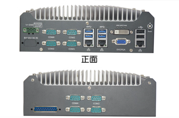 嵌入式工控機.png