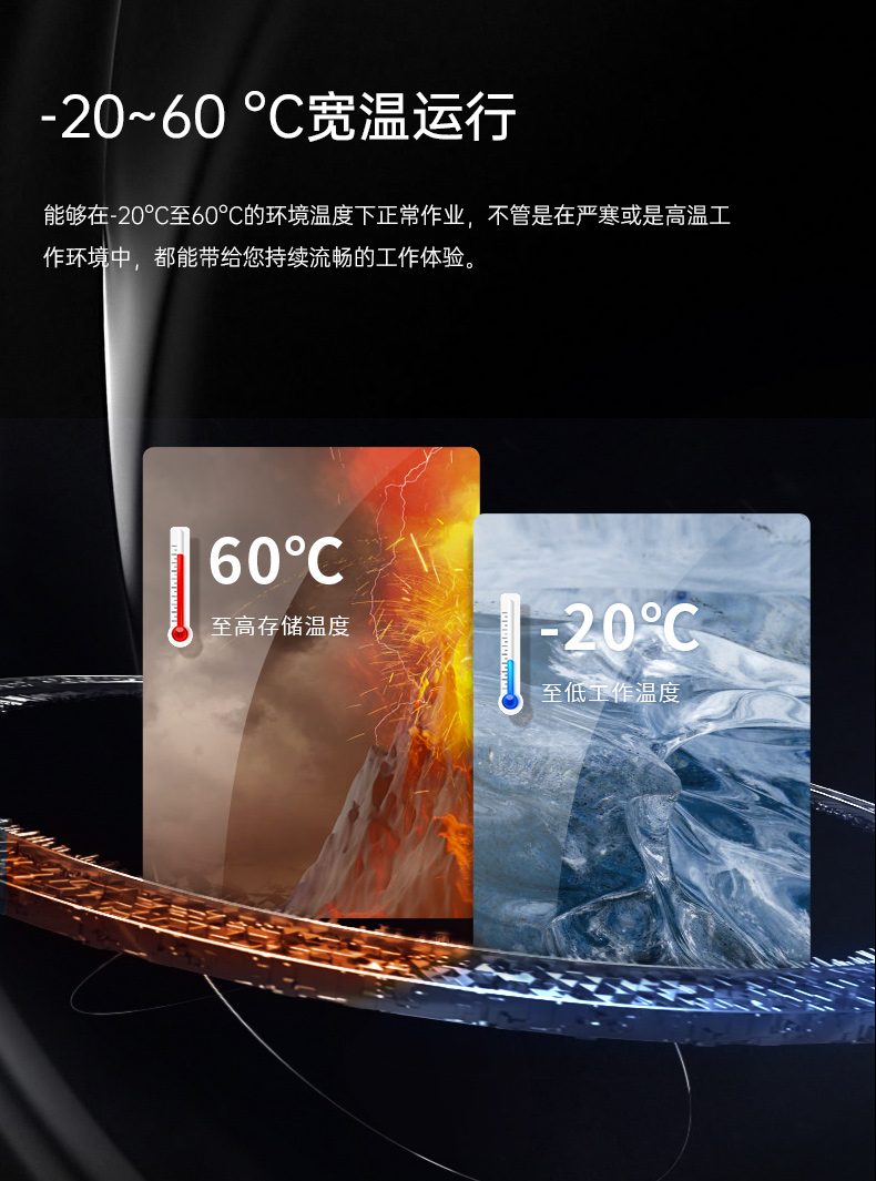 10英寸三防工業平板電腦,多通訊雙電池長續,DTZ-I102E.jpg