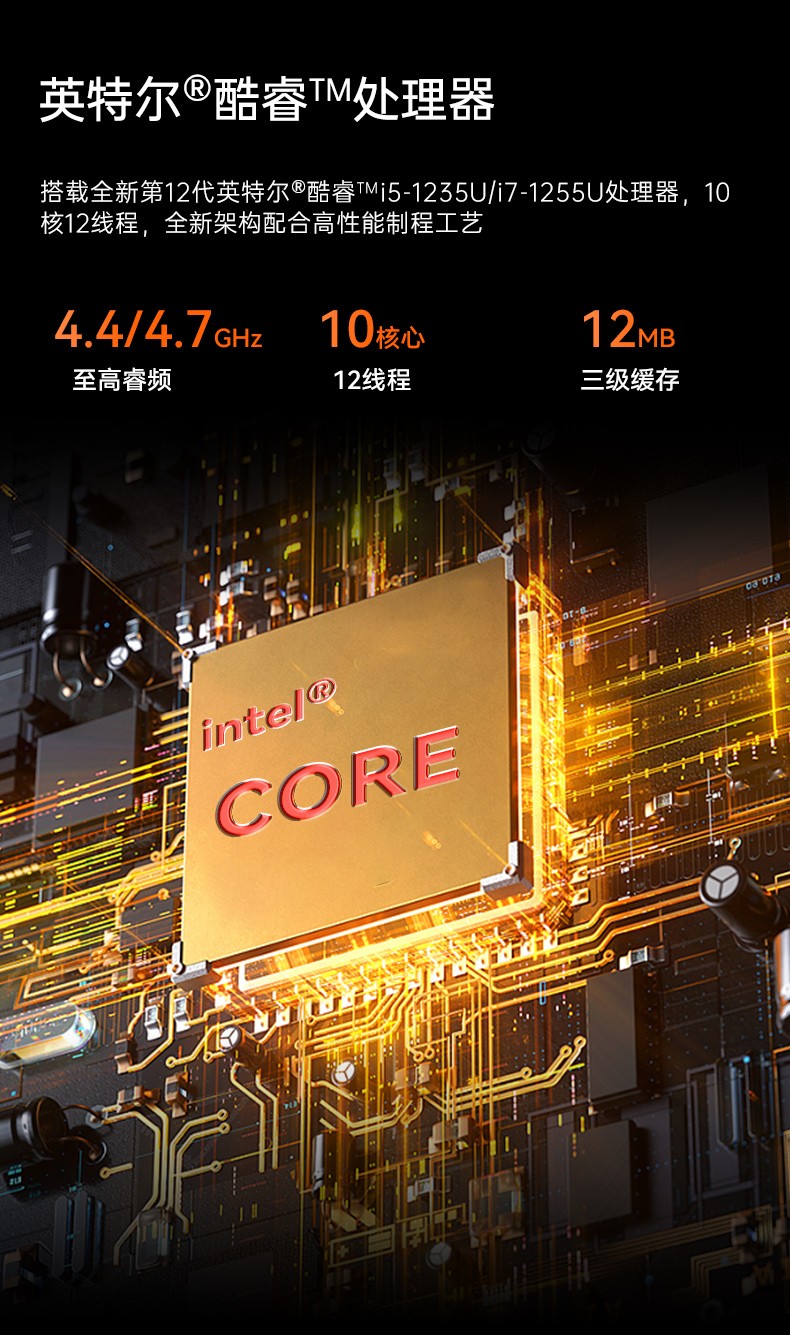 10英寸三防工業平板電腦,多通訊雙電池長續,DTZ-I102E.jpg