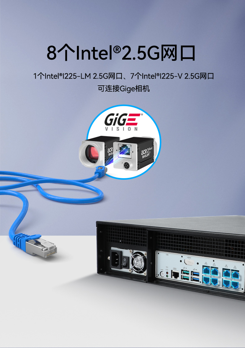 酷睿12/13代工控機,智慧工地工控主機,DT-61026-JQ67EMC.jpg