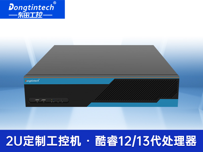 酷睿12/13代工控機(jī)|智慧工地工控主機(jī)|DT-61026-JQ67EMC