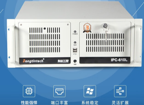 工控機在深度學習.png