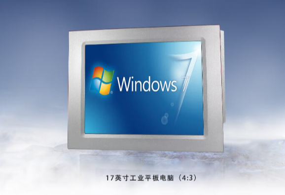 工業平板電腦.png