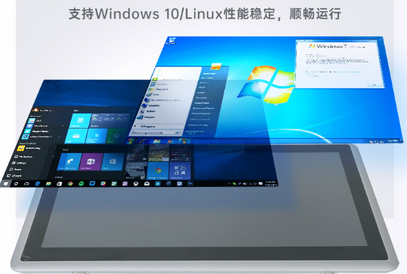 穩定性與兼容性.png