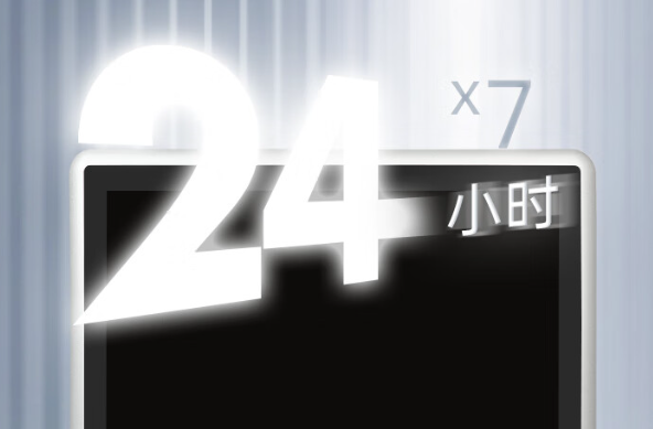 堅固耐用的設計.png