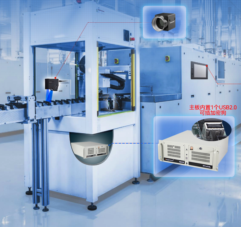 酷睿9代工控機,610工業電腦主機,DT-610L-WQ370MA.png