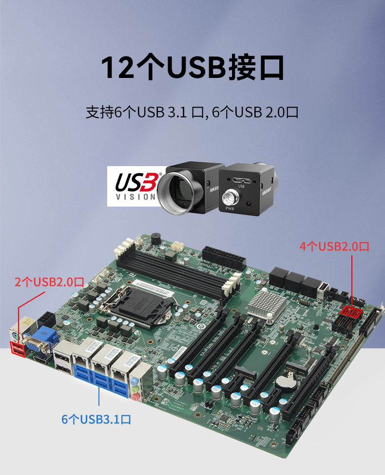 酷睿9代工控機,610工業電腦主機,DT-610L-WQ370MA.png