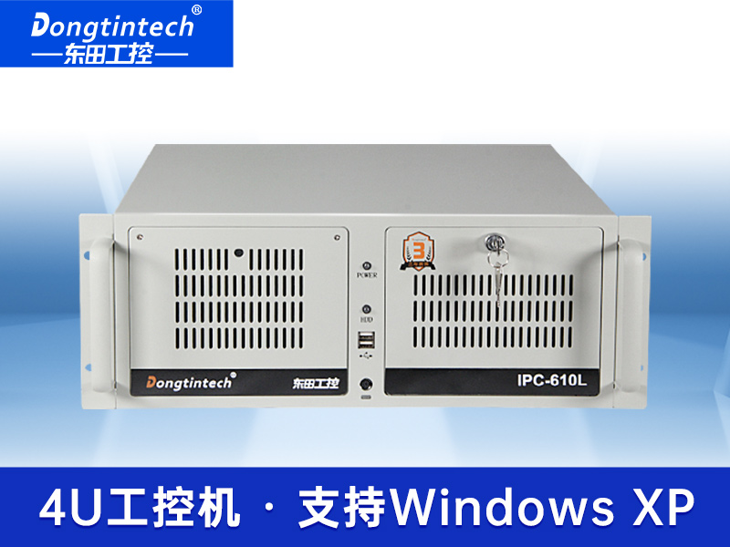 酷睿3代上架式工控機 研華工業電腦 DT-610L-XH61MB