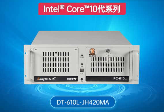 工控機產品推薦.png