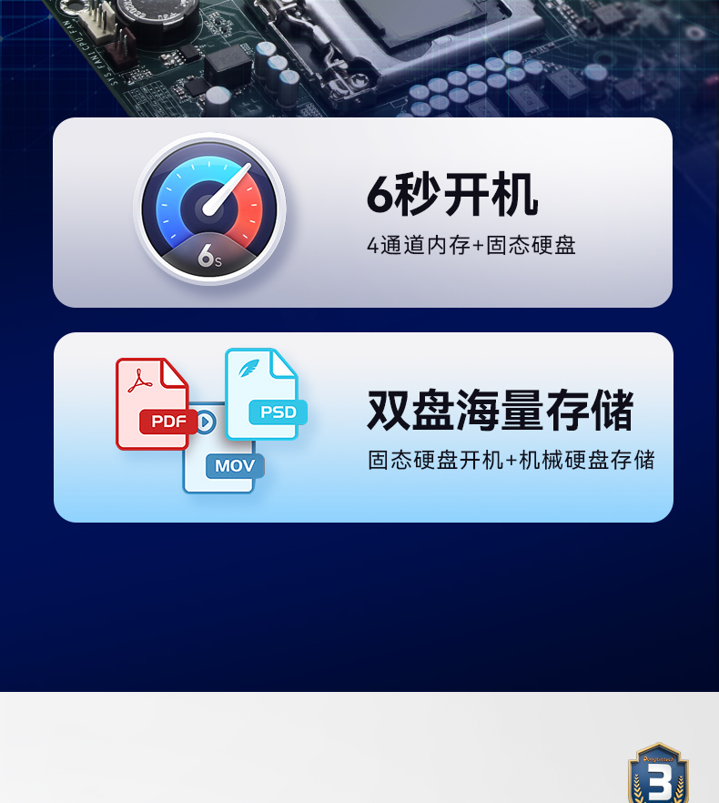7pci槽工控機,DT-610L-ZQ470MA.jpg