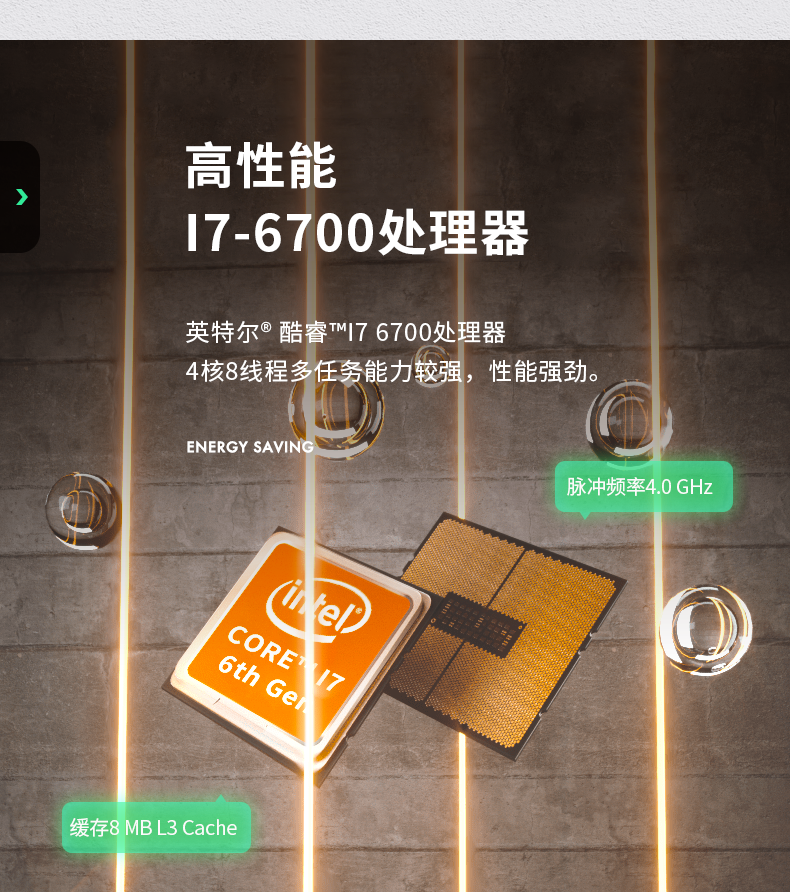 東田17寸工業平板電腦,DTP-1754-H110.png