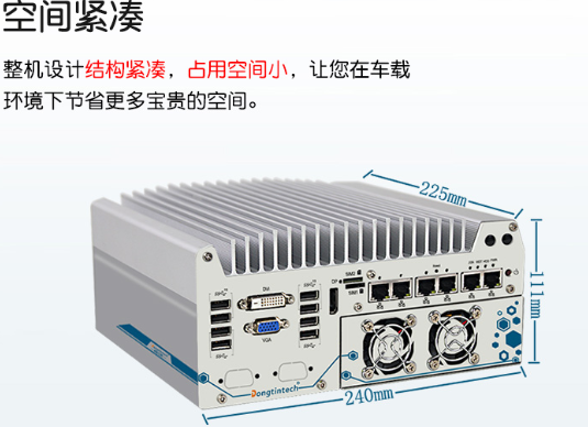 靜音高效：無風(fēng)扇主機推薦，享受無擾工作環(huán)境