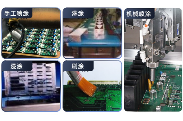 工控機.png