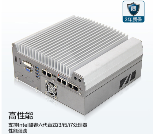 嵌入式工控機(jī).png
