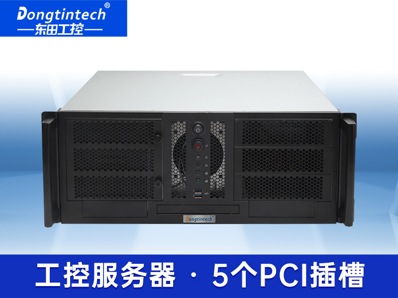 酷睿6代4U工控機 多槽口服務器工業電腦主機 DT-900-WH110MA