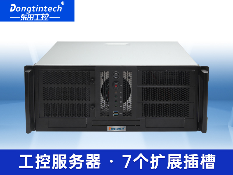 酷睿6代4U工控機 多槽口服務器工業電腦主機 DT-900-WH110MA