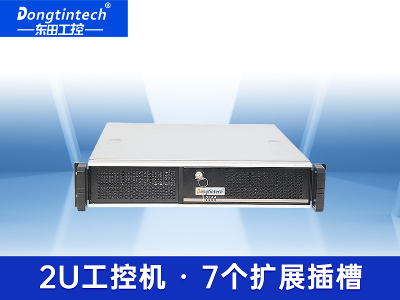 酷睿3代2U機架式工控機 雙網6串上架式工控機 DT-24605-JH61MAI