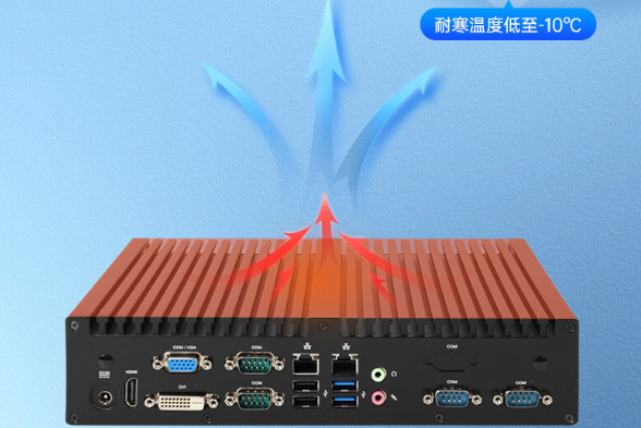 無風扇工控機穩定性怎么樣？